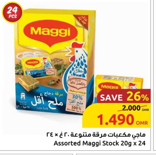 Canned & Packeted in Sultan Center , Oman Offers - Oman MAGGI available at Sultan Center in Oman - Muscat