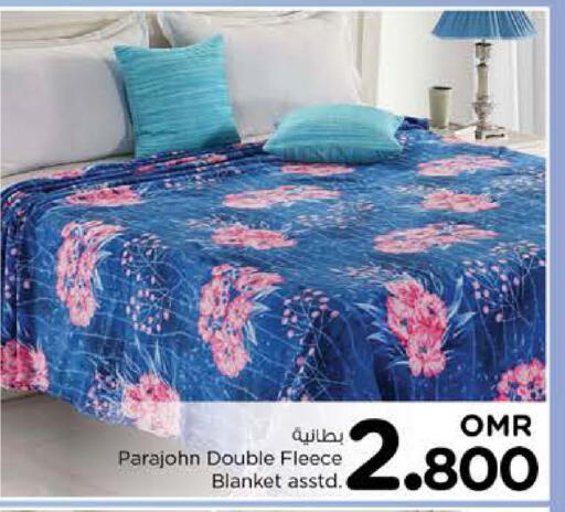 available at Nesto Hyper Market   in Oman - Sohar