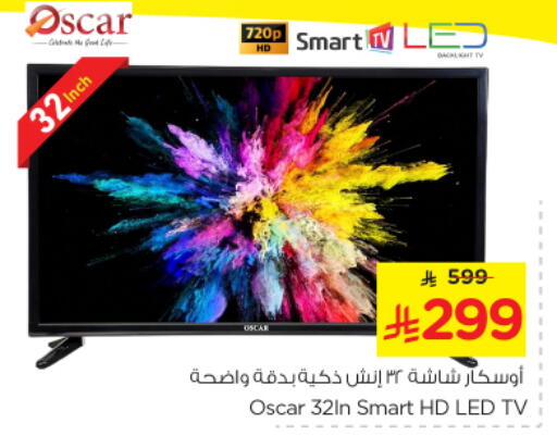 TV in Nesto, Saudi Arabia Offers - Saudi Arabia OSCAR Smart TV available at Nesto in KSA, Saudi Arabia, Saudi - Al Hasa