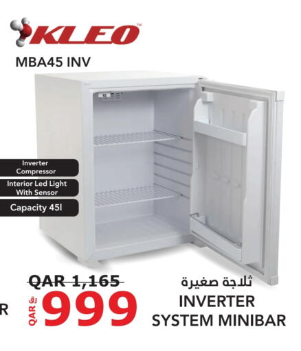 Refrigerator available at Darwish Trading in Qatar - Al Wakra