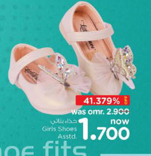 available at Nesto Hyper Market   in Oman - Sohar