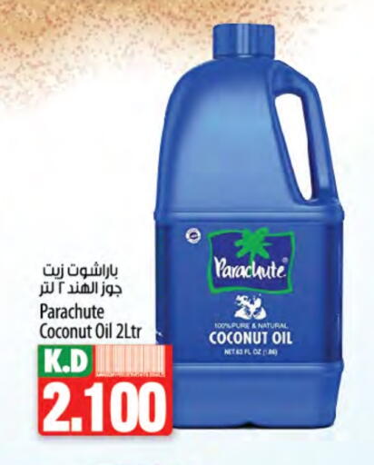 Oil & Ghee in Mango Hypermarket , Kuwait Offers - Kuwait PARACHUTE Coconut Oil available at Mango Hypermarket in Kuwait - Kuwait City