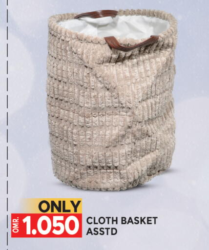 available at Dragon Gift Center in Oman - Muscat
