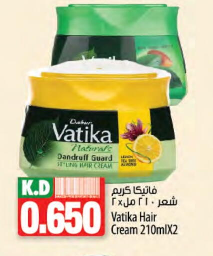 VATIKA Hair Cream available at Mango Hypermarket  in Kuwait - Jahra Governorate