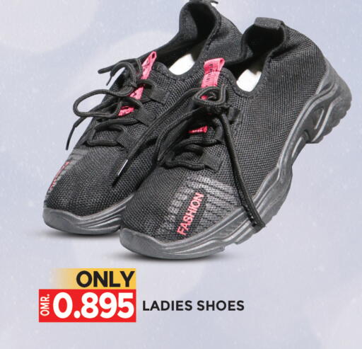 available at Dragon Gift Center in Oman - Muscat