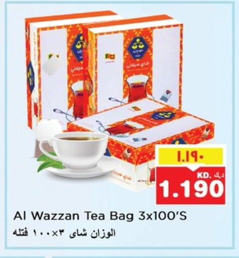 Tea & Coffee in Nesto Hypermarkets, Kuwait Offers - Kuwait Tea Bags available at Nesto Hypermarkets in Kuwait - Kuwait City