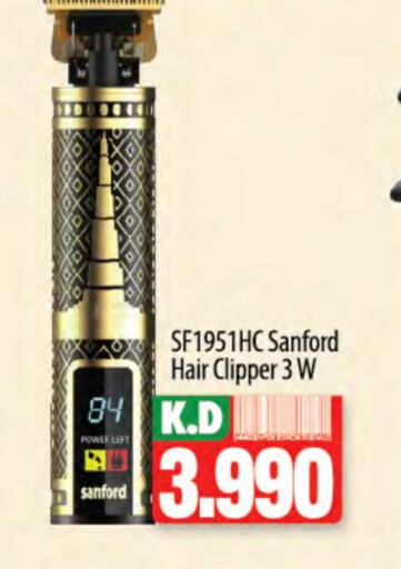 سانفورد كريم إزالة الشعر available at مانجو هايبرماركت in الكويت - محافظة الأحمدي