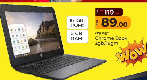 Laptop available at Paris Hypermarket in Qatar - Umm Salal