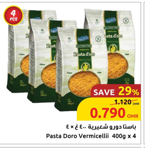 Pasta available at Sultan Center  in Oman - Sohar