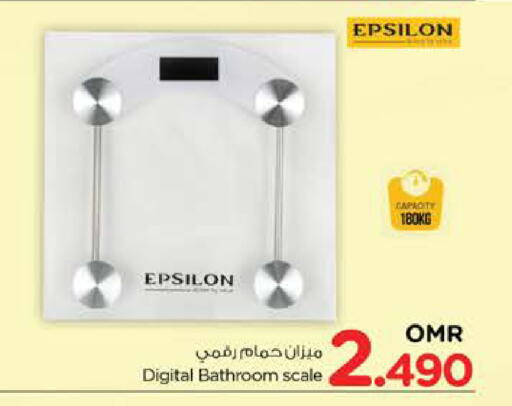 available at Nesto Hyper Market   in Oman - Sohar