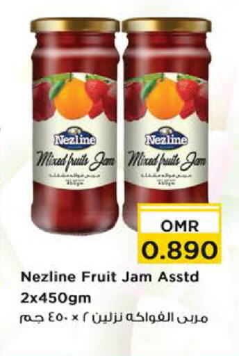NEZLINE Jam available at Nesto Hyper Market   in Oman - Sohar