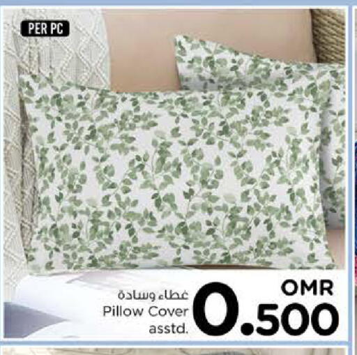 available at Nesto Hyper Market   in Oman - Sohar