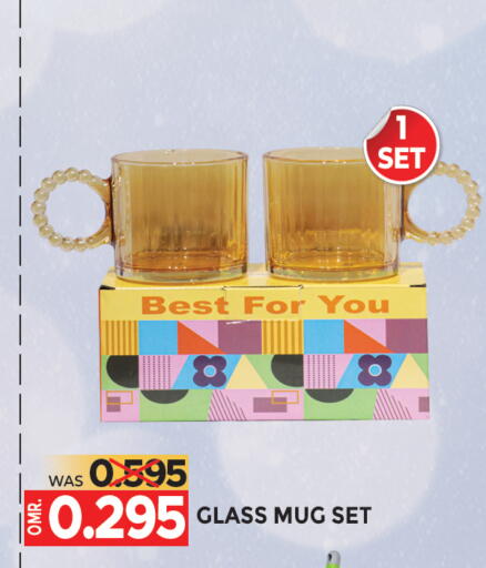 available at Dragon Gift Center in Oman - Muscat