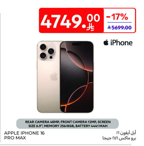 APPLE iPhone 16 available at Carrefour in KSA, Saudi Arabia, Saudi - Dammam