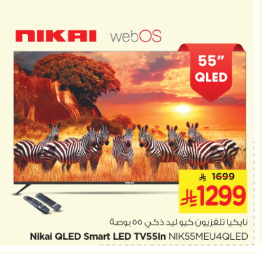 TV in Nesto, Saudi Arabia Offers - Saudi Arabia NIKAI Smart TV available at Nesto in KSA, Saudi Arabia, Saudi - Al Majmaah