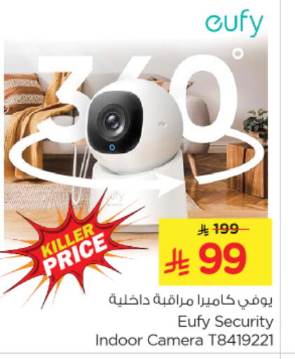 Camera in Nesto, Saudi Arabia Offers - Saudi Arabia EUFY available at Nesto in KSA, Saudi Arabia, Saudi - Al-Kharj