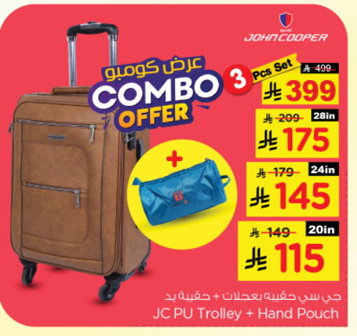 Luggage in Nesto, Saudi Arabia Offers - Saudi Arabia Trolley available at Nesto in KSA, Saudi Arabia, Saudi - Al Majmaah