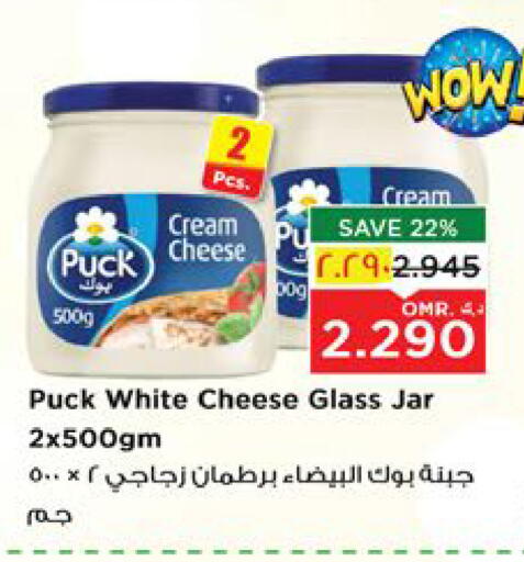 PUCK Cream Cheese available at Nesto Hyper Market   in Oman - Salalah