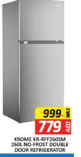 Refrigerator available at Mango Hypermarket LLC in UAE - Dubai