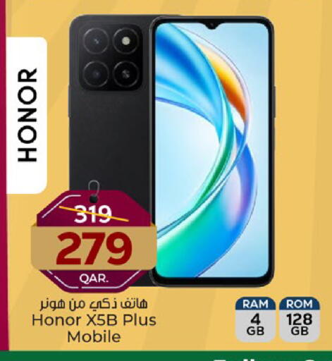 HONOR available at Paris Hypermarket in Qatar - Doha