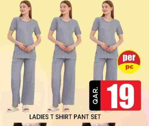 available at Doha Stop n Shop Hypermarket in Qatar - Doha