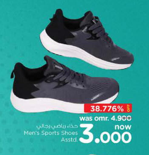 available at Nesto Hyper Market   in Oman - Sohar