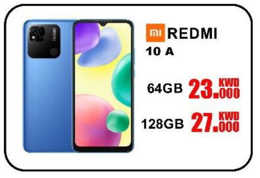 REDMI available at Salala Mobiles in Kuwait - Ahmadi Governorate
