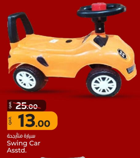 available at Paris Hypermarket in Qatar - Umm Salal