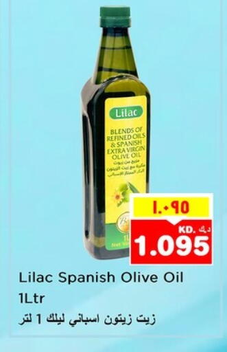 ليلاك زيت الزيتون البكر available at نستو هايبر ماركت in الكويت - محافظة الأحمدي