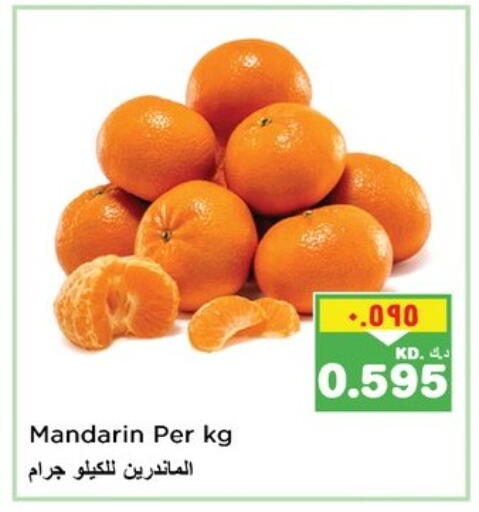 Orange available at Nesto Hypermarkets in Kuwait