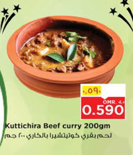 Ready to Eat in Nesto Hyper Market , Oman Offers - Oman available at Nesto Hyper Market in Oman - Salalah
