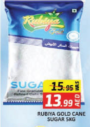 Mango available at Mango Hypermarket LLC in UAE - Dubai