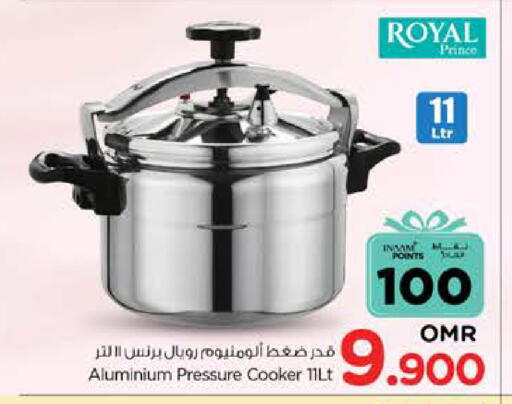 available at Nesto Hyper Market   in Oman - Sohar
