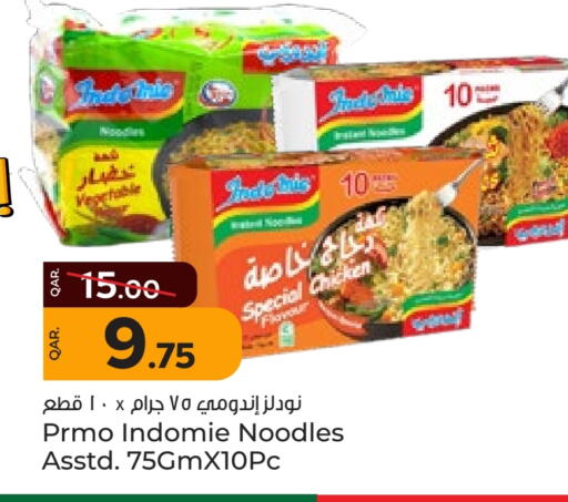 INDOMIE Noodles available at Paris Hypermarket in Qatar - Doha