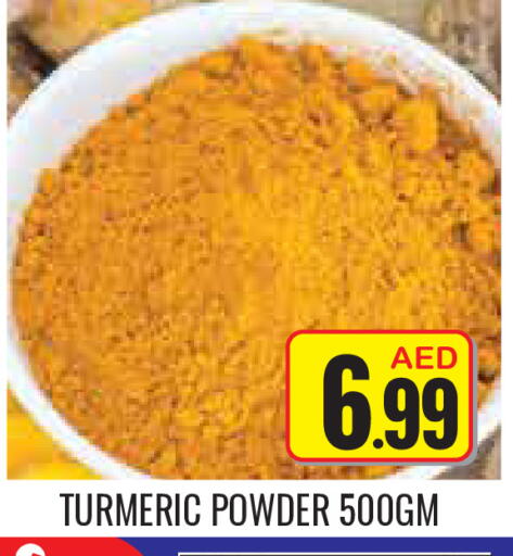 Salts, Spices & Paste in ZSH Golden Day Hypermarket L.L.C, UAE Offers - United Arab Emirates Spices available at ZSH Golden Day Hypermarket L.L.C in UAE - Dubai