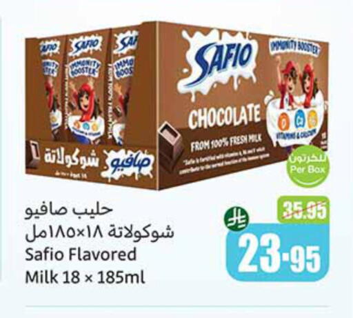 Milk & Laban in Othaim Markets, Saudi Arabia Offers - Saudi Arabia SAFIO Flavoured Milk available at Othaim Markets in KSA, Saudi Arabia, Saudi - Al Majmaah