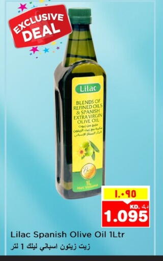 Oil & Ghee in Nesto Hypermarkets, Kuwait Offers - Kuwait LILAC Virgin Olive Oil available at Nesto Hypermarkets in Kuwait - Kuwait City