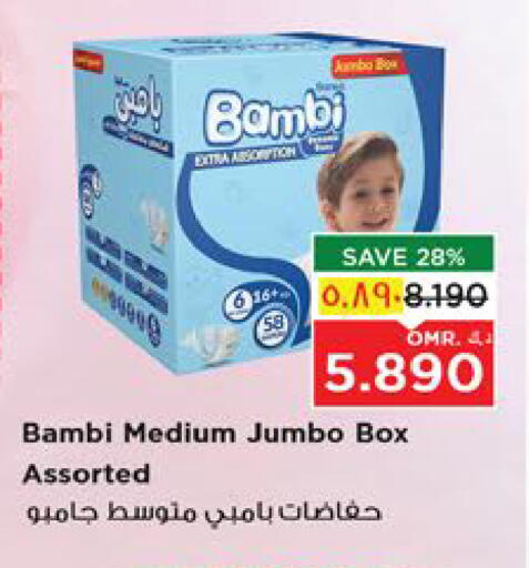 Baby Diapers in Nesto Hyper Market , Oman Offers - Oman BAMBI available at Nesto Hyper Market in Oman - Salalah