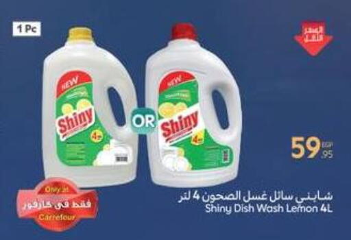 Lemon available at Carrefour  in Egypt - Cairo