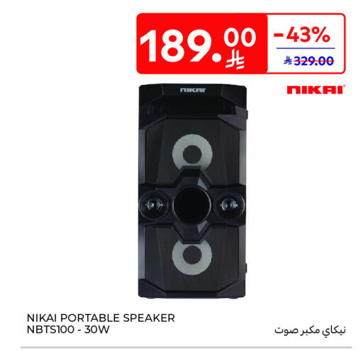 NIKAI Speaker available at Carrefour in KSA, Saudi Arabia, Saudi - Buraidah