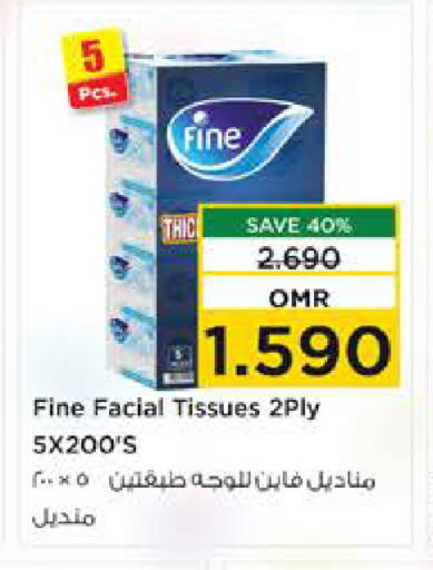 Facial Tissue in Nesto Hyper Market , Oman Offers - Oman FINE available at Nesto Hyper Market in Oman - Muscat