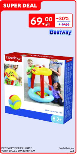 available at Carrefour in KSA, Saudi Arabia, Saudi - Buraidah
