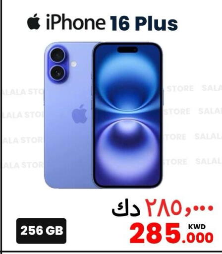 APPLE iPhone 16 available at Salala Mobiles in Kuwait - Kuwait City