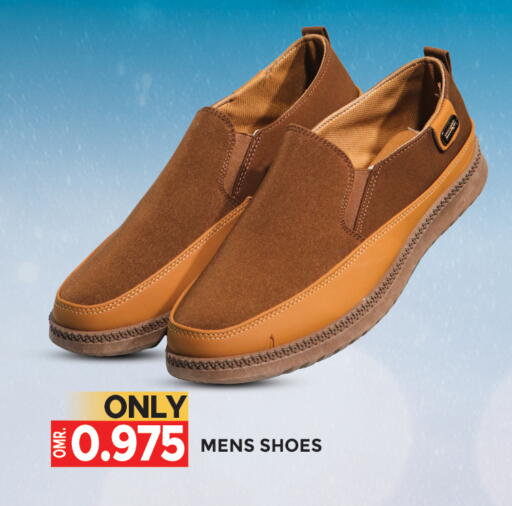 available at Dragon Gift Center in Oman - Muscat