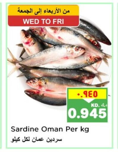 available at Nesto Hypermarkets in Kuwait