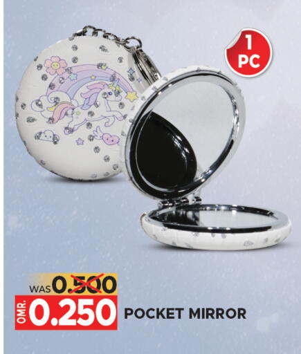 available at Dragon Gift Center in Oman - Muscat