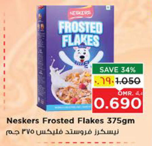 Cereals & Bars in Nesto Hyper Market , Oman Offers - Oman NESKERS Cereals available at Nesto Hyper Market in Oman - Salalah