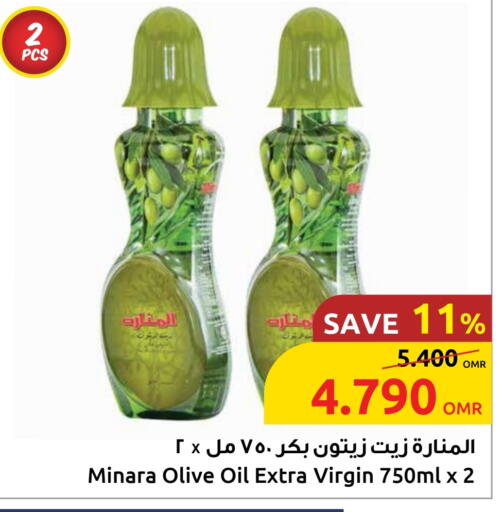 Virgin Olive Oil available at Sultan Center  in Oman - Muscat
