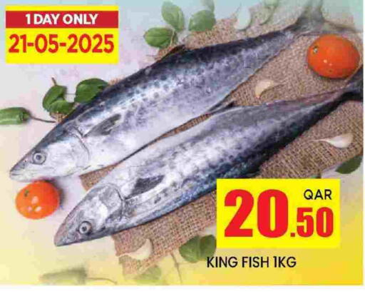 King Fish available at Doha Stop n Shop Hypermarket in Qatar - Doha