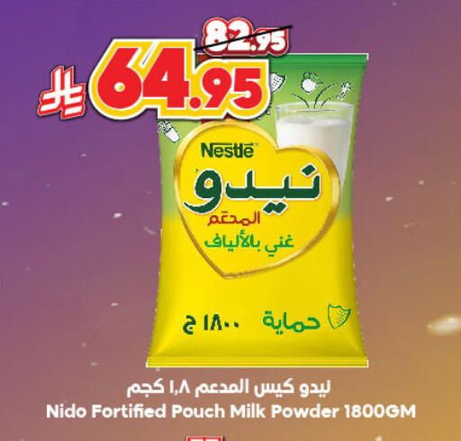 Powdered & Condensed Milk in Dukan, Saudi Arabia Offers - Saudi Arabia NIDO Milk Powder available at Dukan in KSA, Saudi Arabia, Saudi - Medina